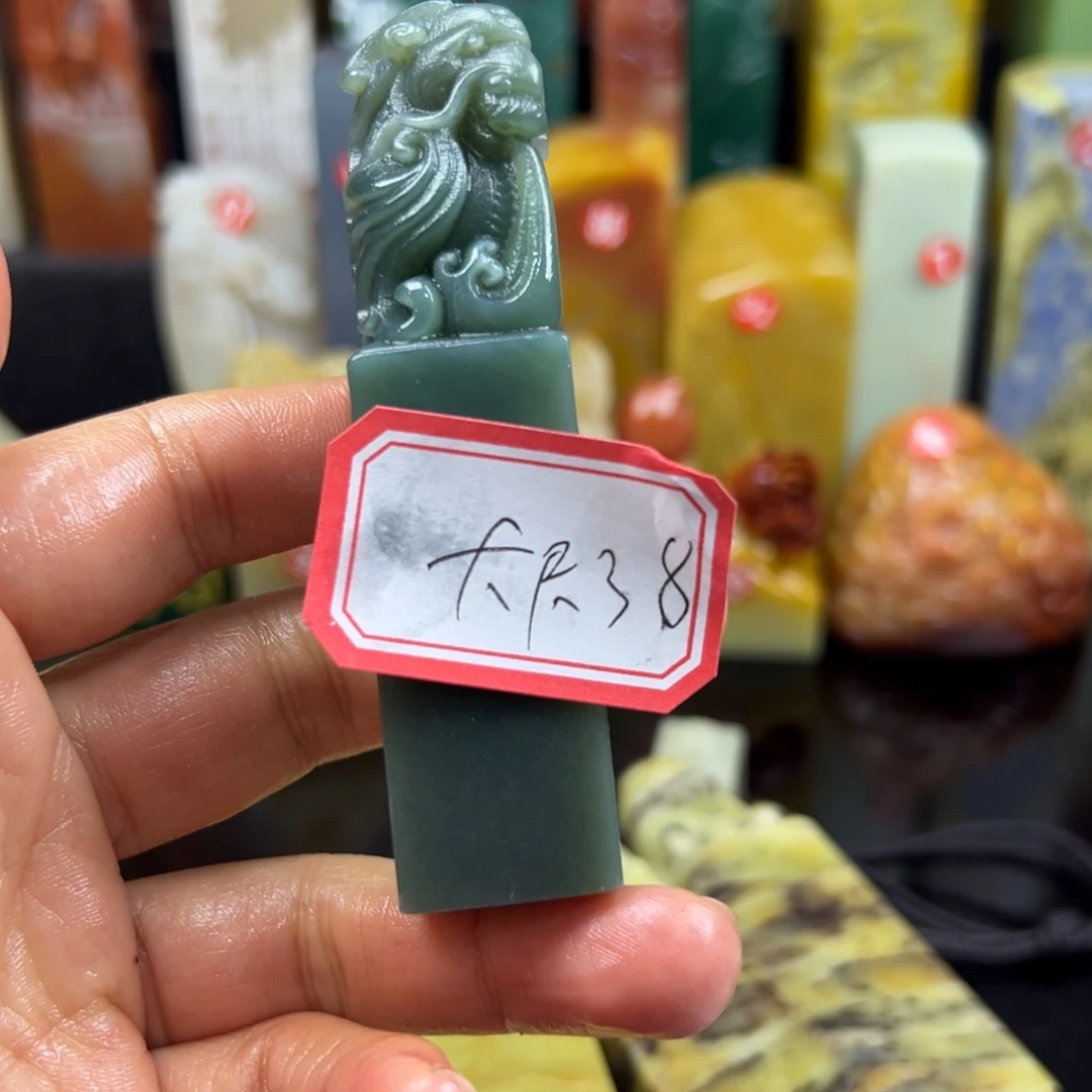 寿山石印石大****)在我心中我一直