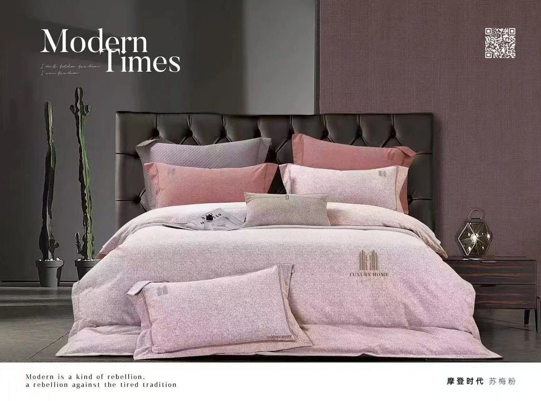 全棉磨毛四件套中秋特价