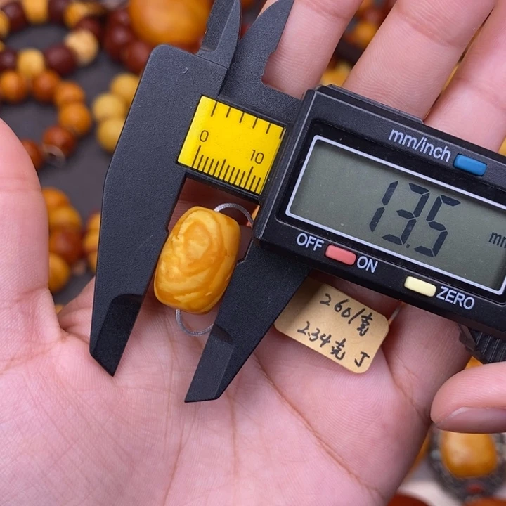 蜜蜡未镶嵌裸石蜜蜡L