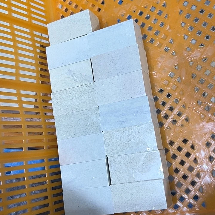 印度石玩****七印矿印石2.5的15方