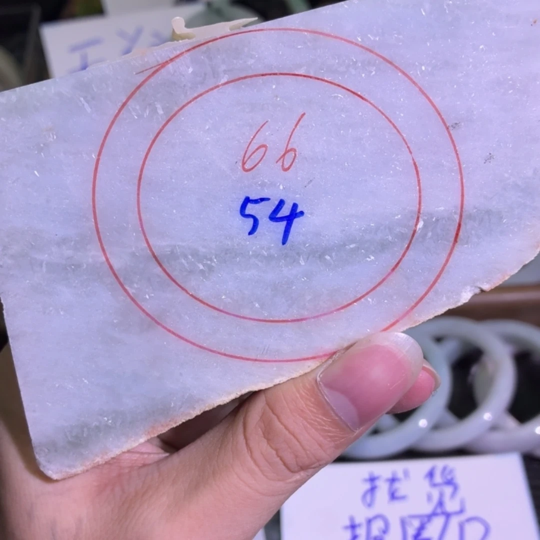 定制翡翠未镶嵌翡翠A货毛胚手镯定制