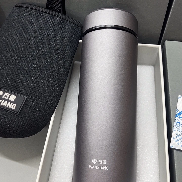 万象保温杯h122sl-550灰色 杯套