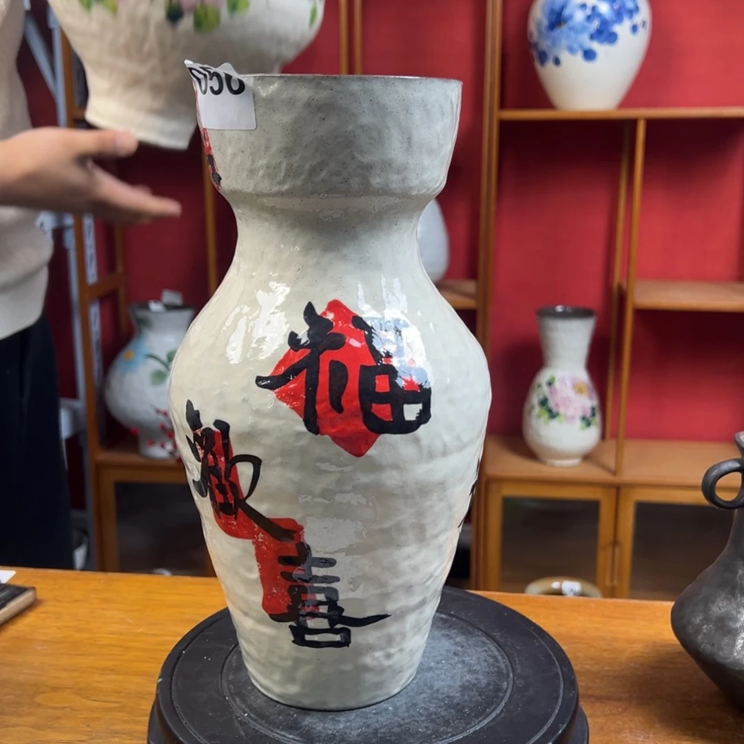 陶瓷幸***^下午一生一世稳如泰山