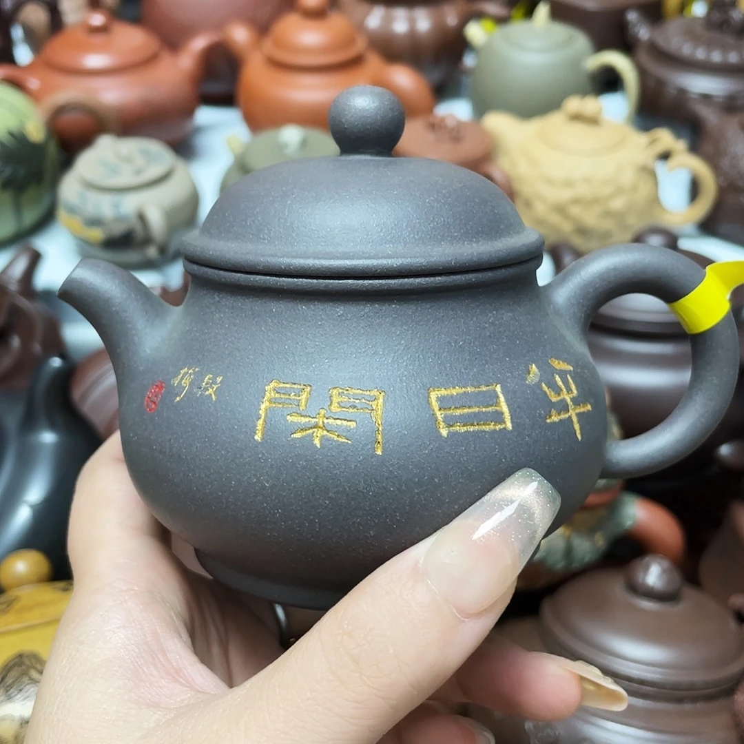 240cc宜兴紫砂艺术