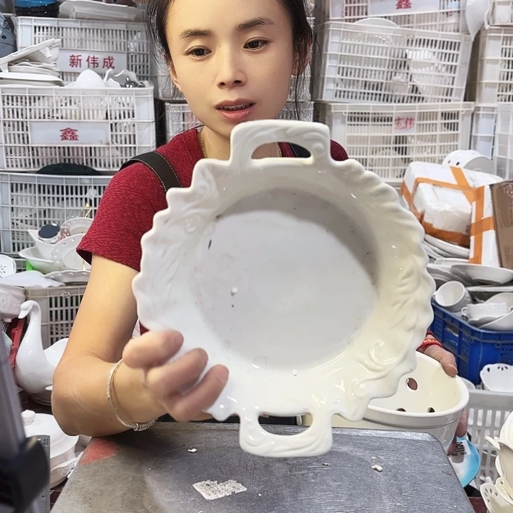 盘蛋*微瑕产品介意勿拍…一个