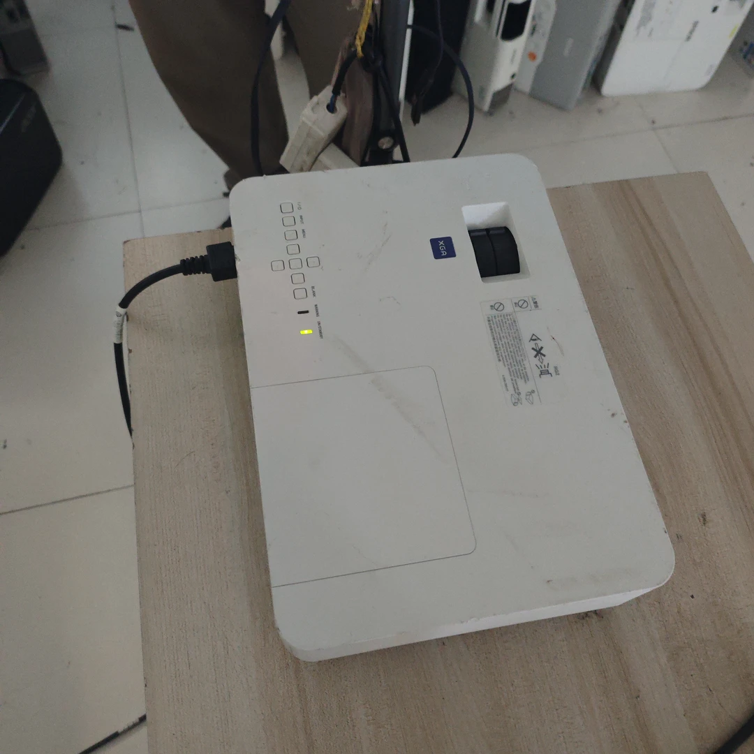 高清投影仪运费到付