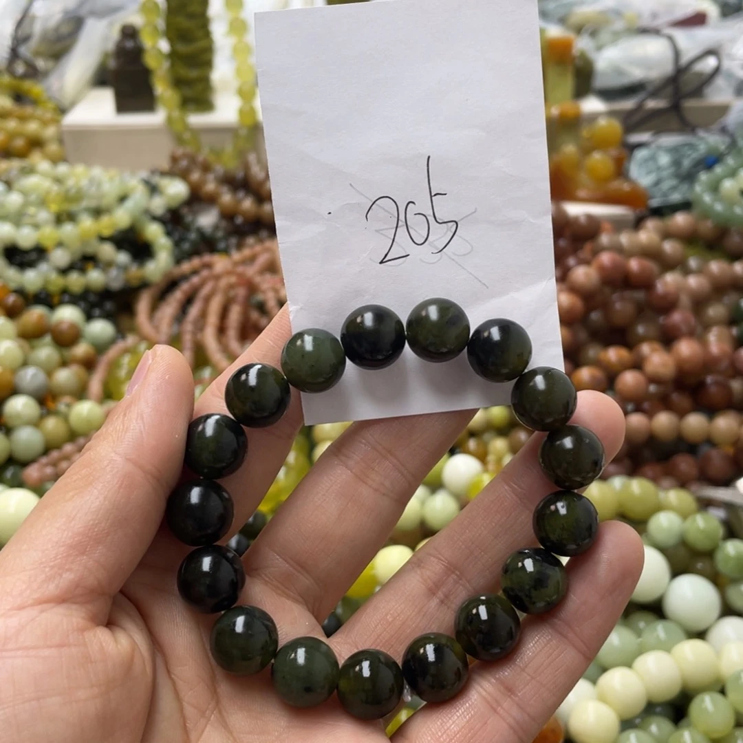 蛇纹石玉手链合金