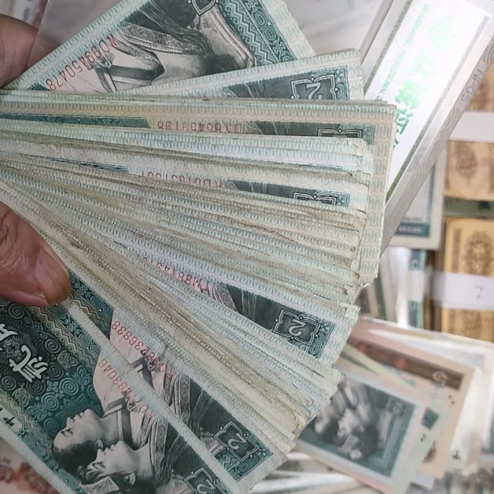 夜****虫80张价格2角旧品7品板子硬