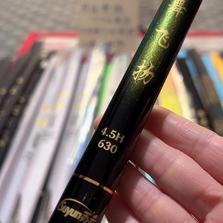 碳素6.3m轻舞飞扬小综合4.5h6.3米一个无售后