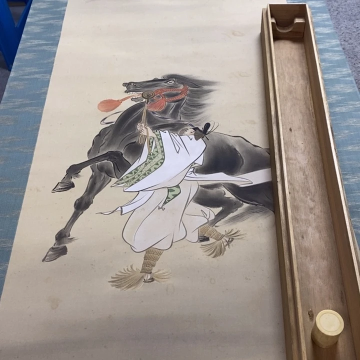 通***宝字画字画画画画画画