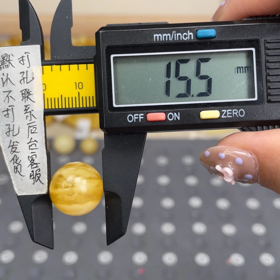 蜜蜡未镶嵌裸石90