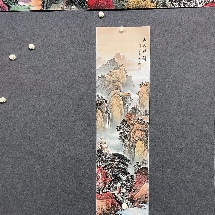 国画四尺对开一副
