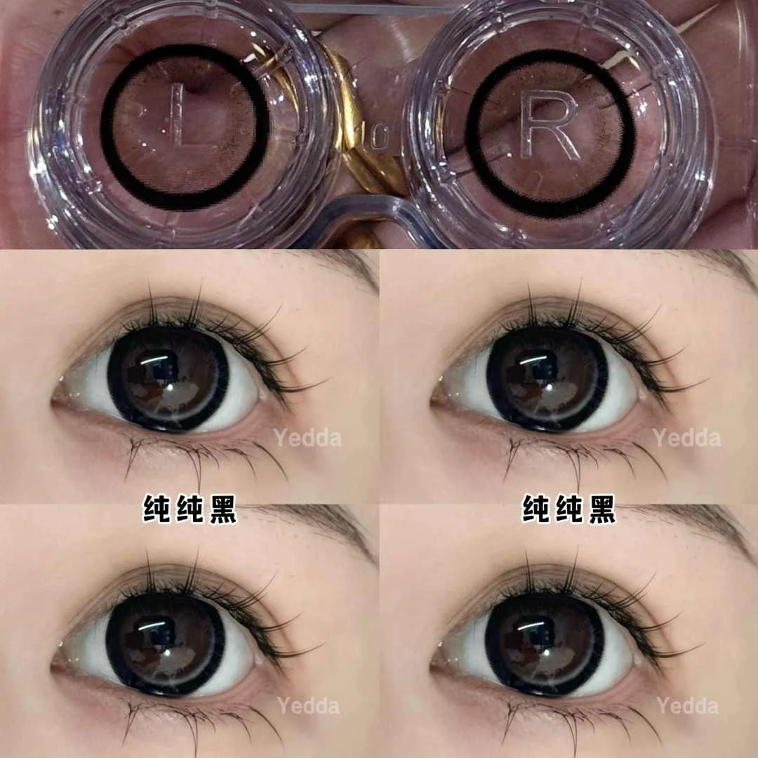 Yedda超大纯纯黑 超大直径自然黑瞳年抛不伤眼睛美瞳隐形眼镜