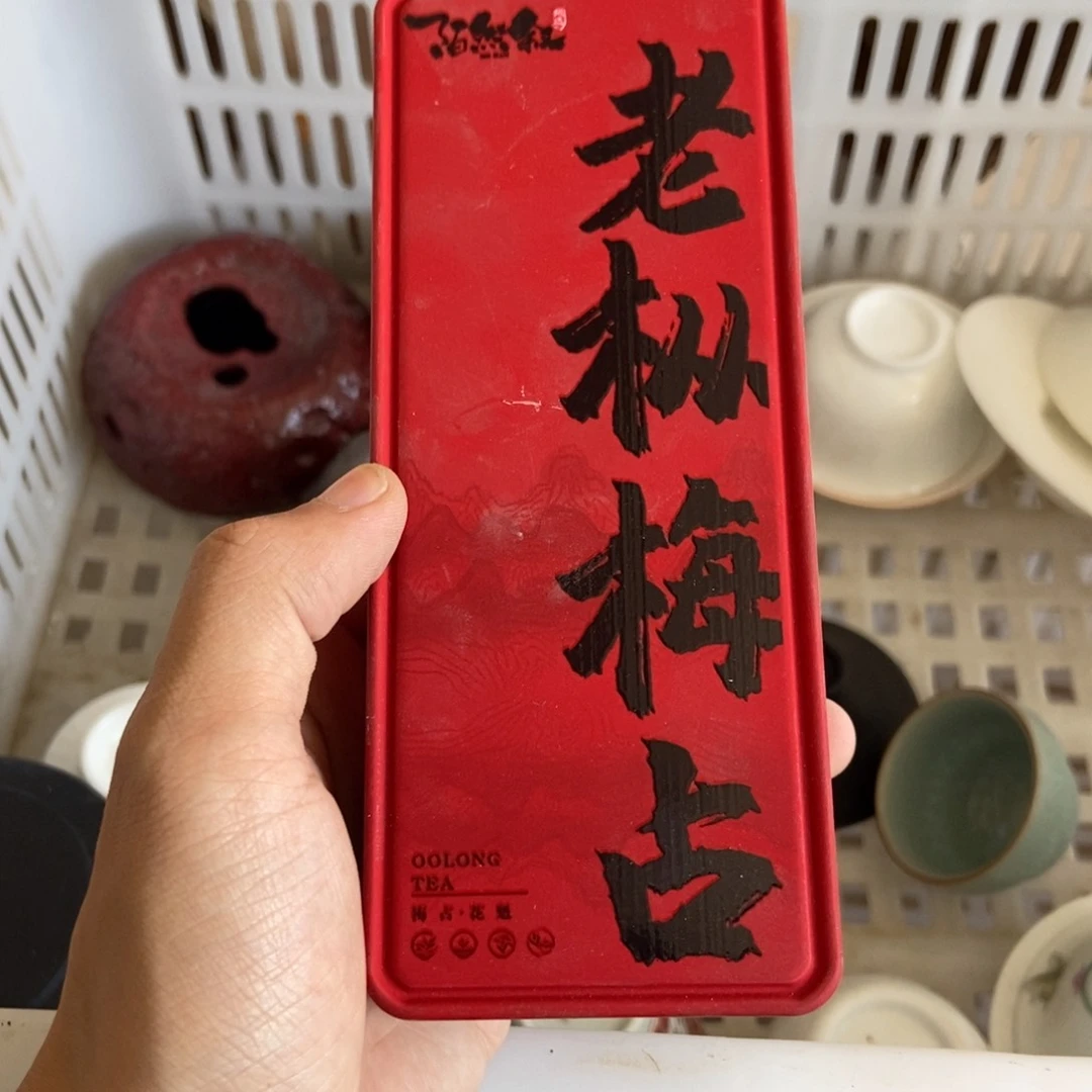 杯直播链接直播链接