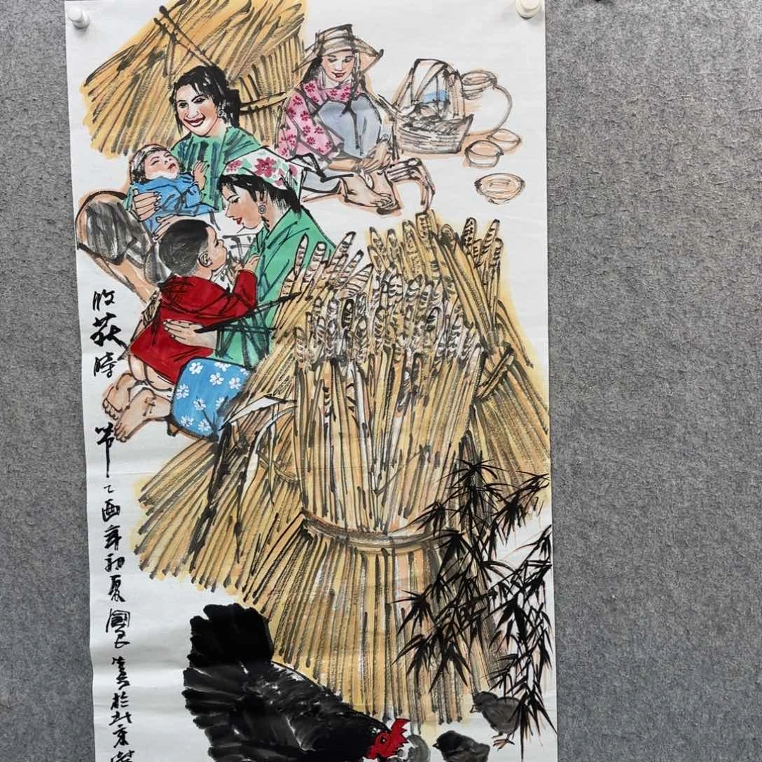 精****）书法作品多次参加全国