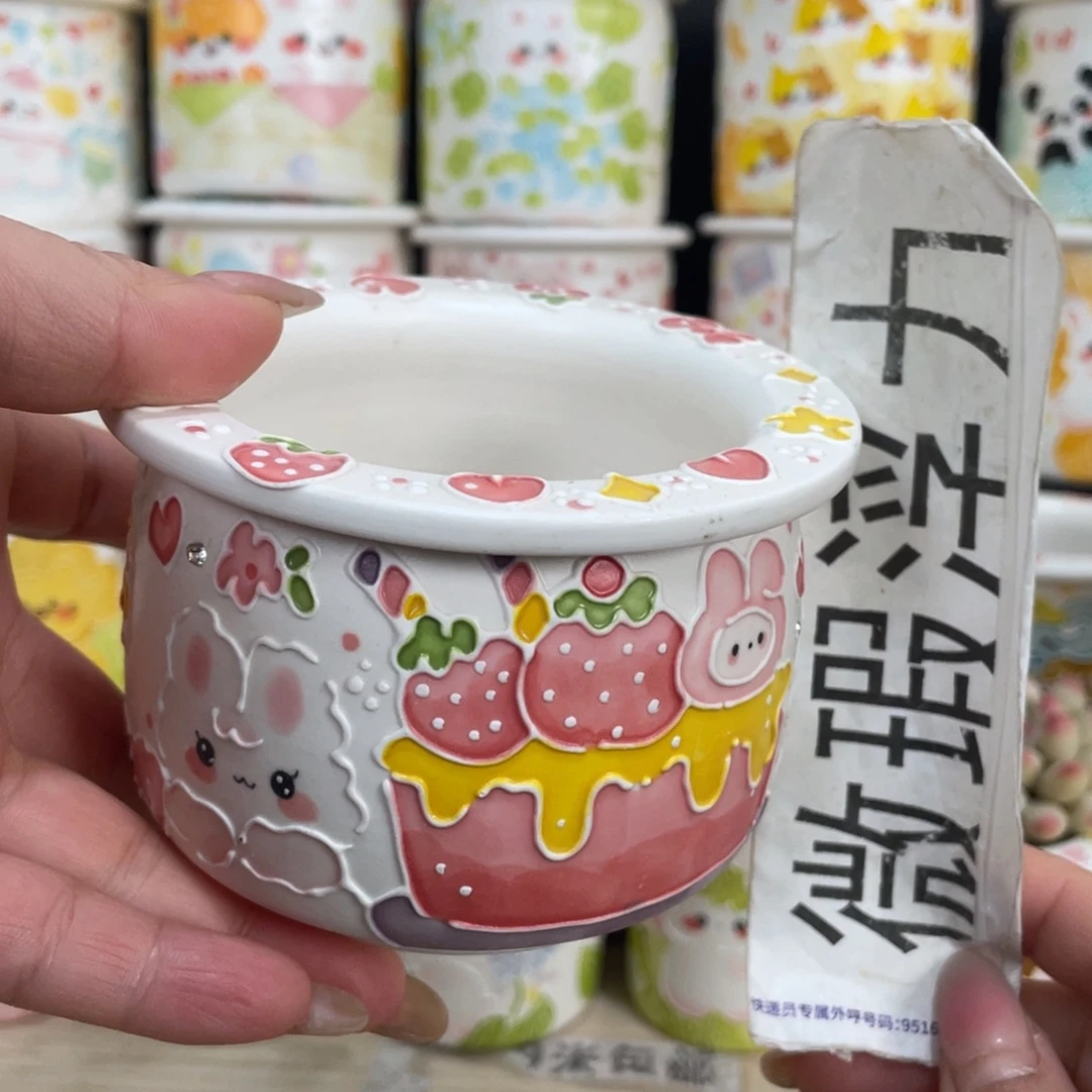 53 嘟嘟嘟嘟嘟嘟嘟嘟嘟