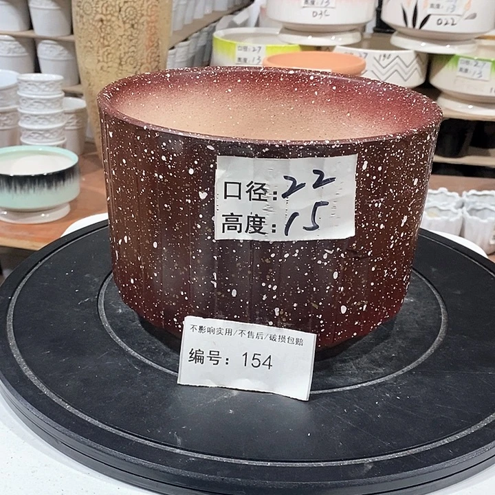 微瑕花盆-154-口22×15-1个
