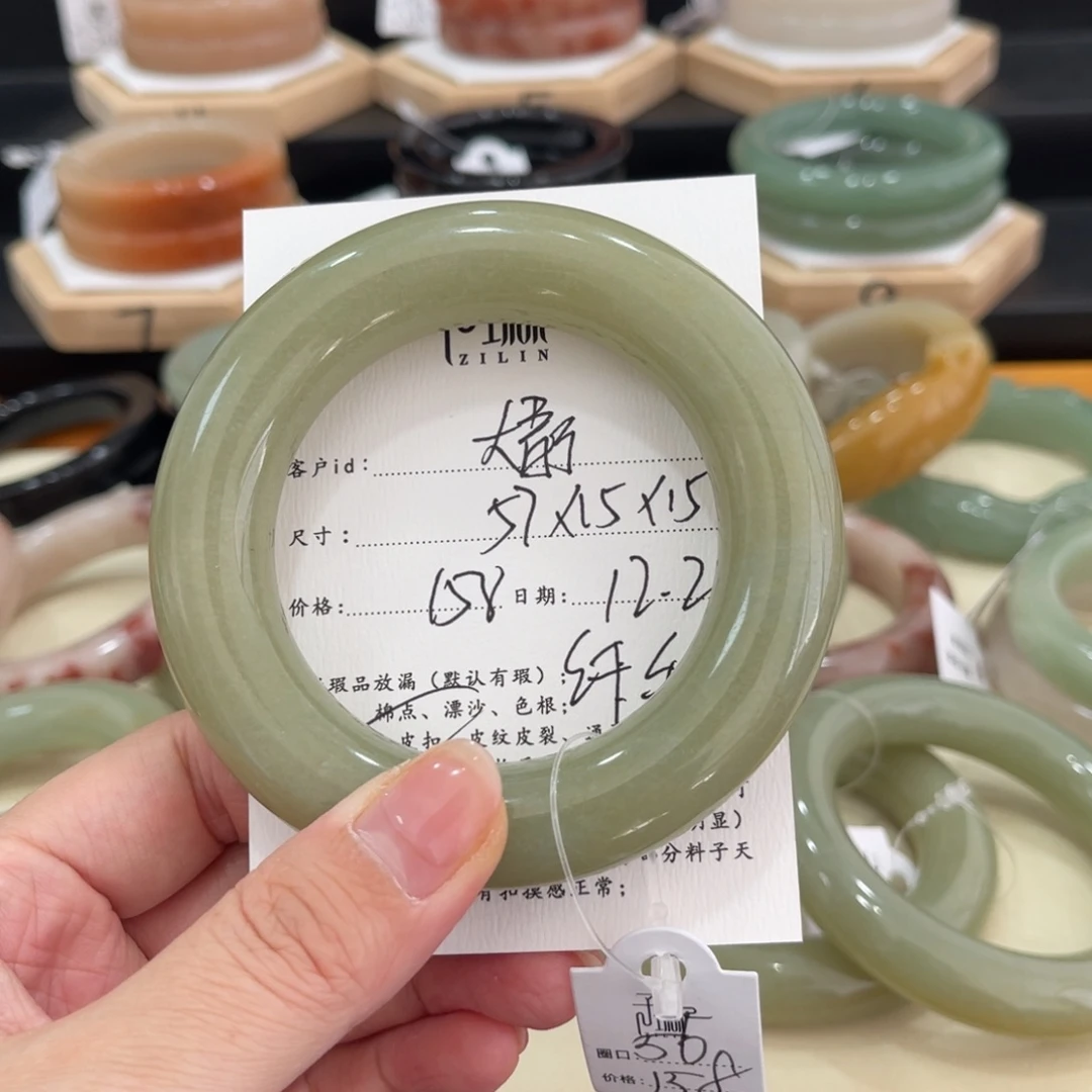 未镶嵌手镯石英质玉大****管