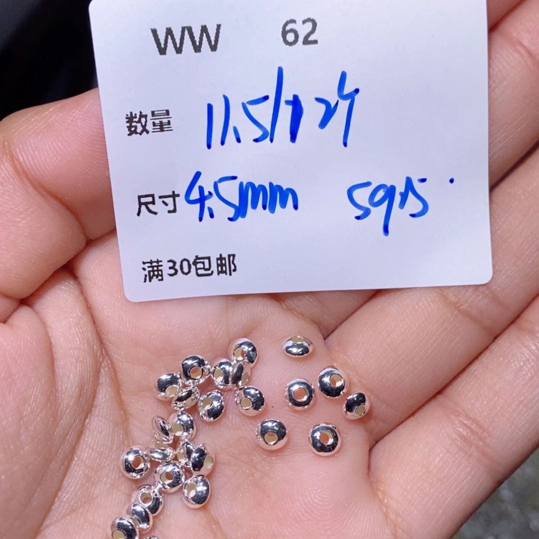 水晶颈饰银S925镶嵌WW62