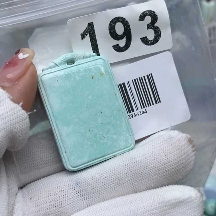 未镶嵌绿松石珠宝奇石所**安