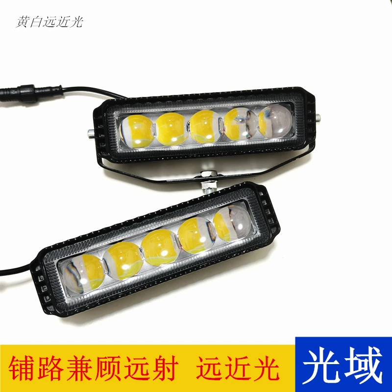 激光炮汽车led射灯中网超亮远光炮12v24v通用货车强光改装防雾灯