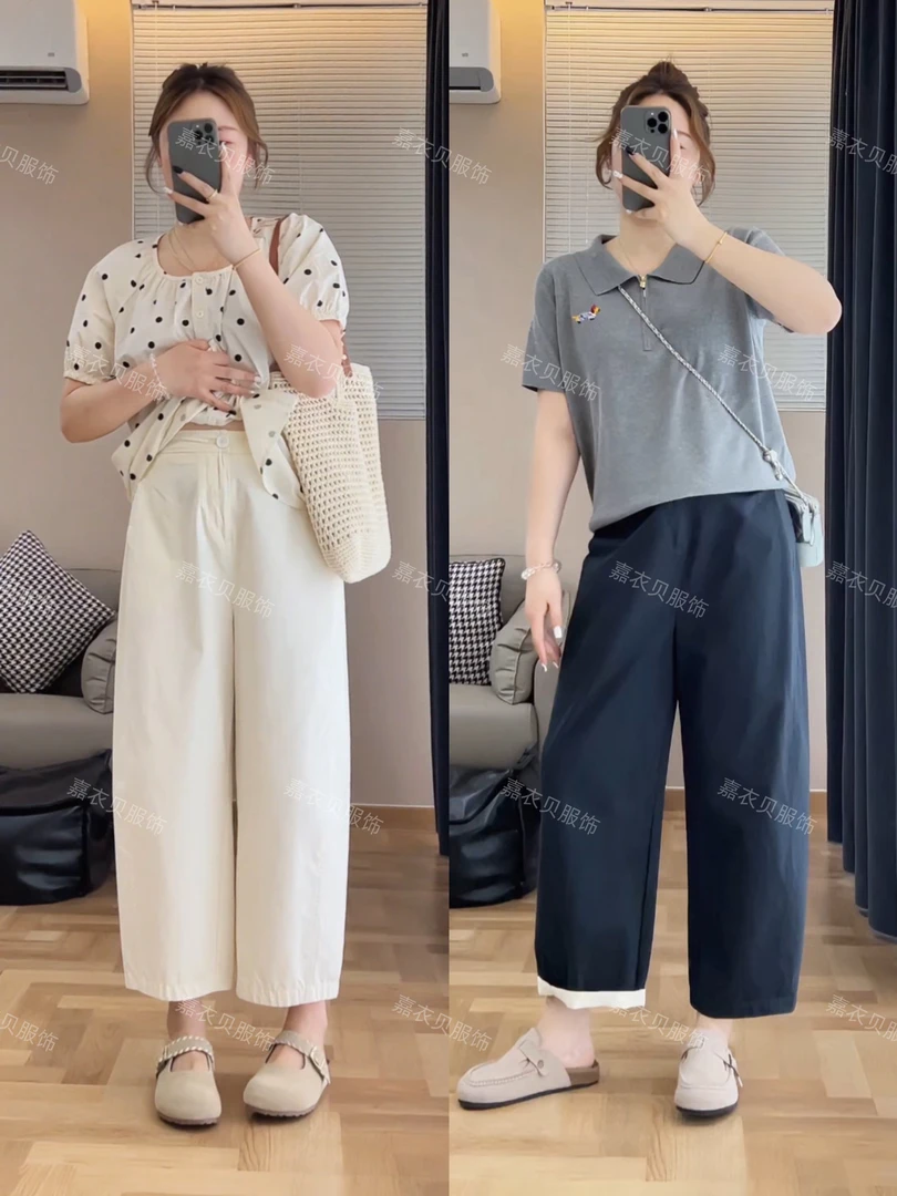 夏季薄款高腰九分阔腿裤弧形宽松九分休闲奶奶裤女/1