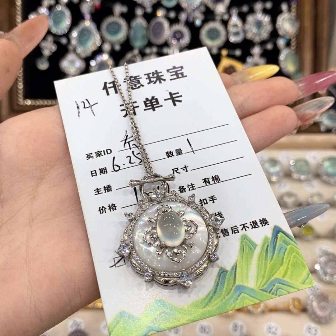 蛇纹石玉银S925镶嵌颈饰乔*