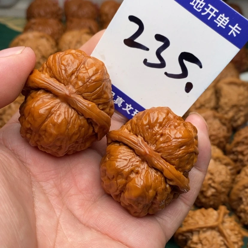 【闪购商品】文玩核桃把件蛤蟆头38