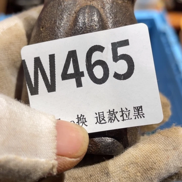 文***）瓷片二表姐直播火爆热卖