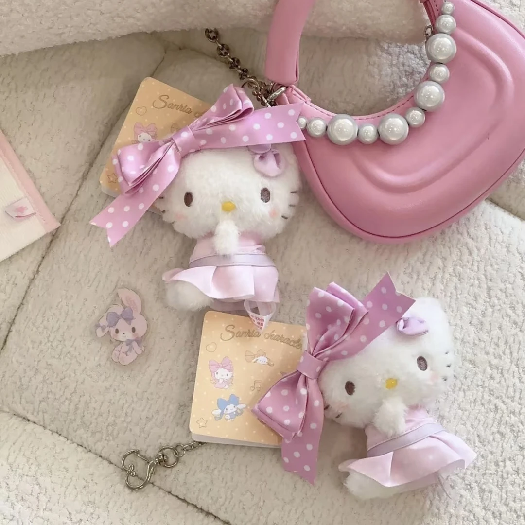 可爱美乐蒂hellokitty系列毛绒公仔挂件日系玩偶挂饰礼物萌