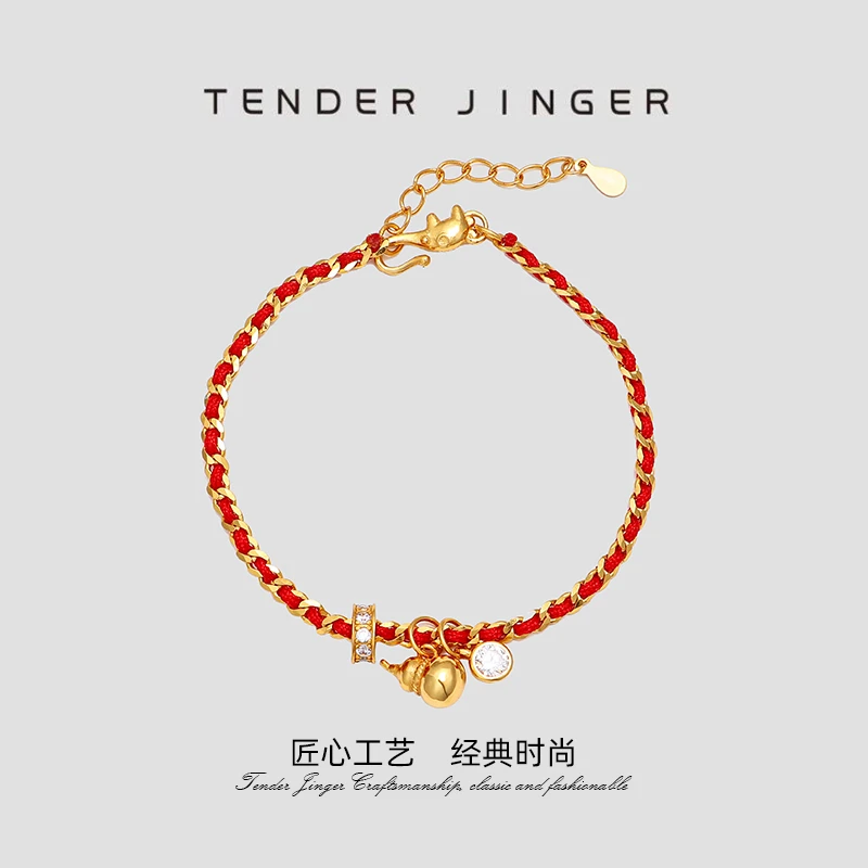 Tender Jinger 925银手链 新款编织转运珠福禄葫芦吊坠新年红手链