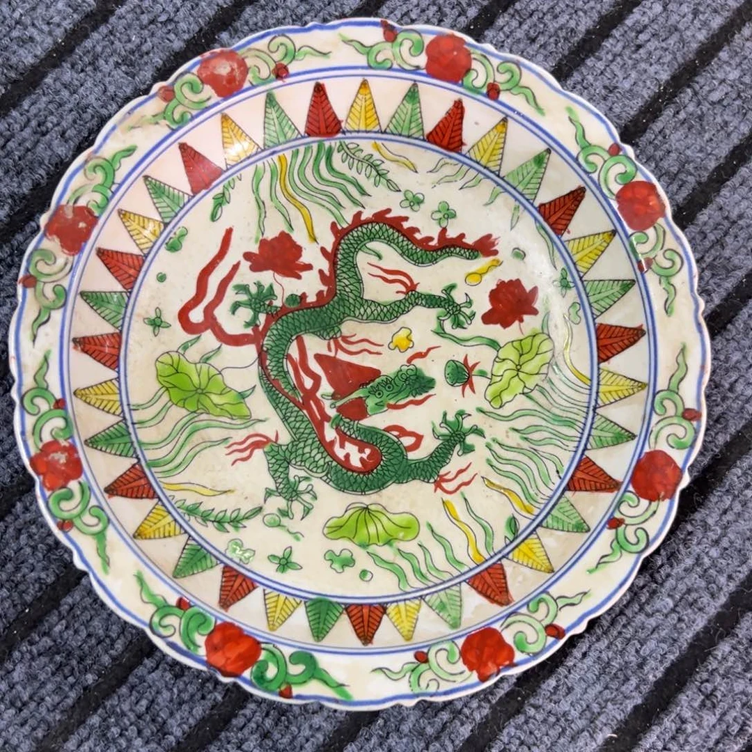 瓷瓷瓷瓷瓷瓷瓷瓷