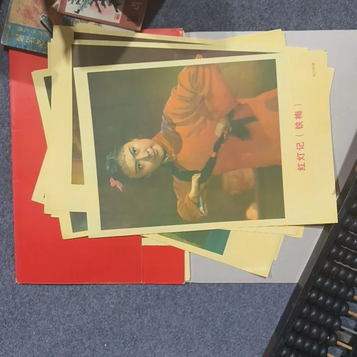 安***站紫砂样板戏样板戏样板戏样板戏样板戏