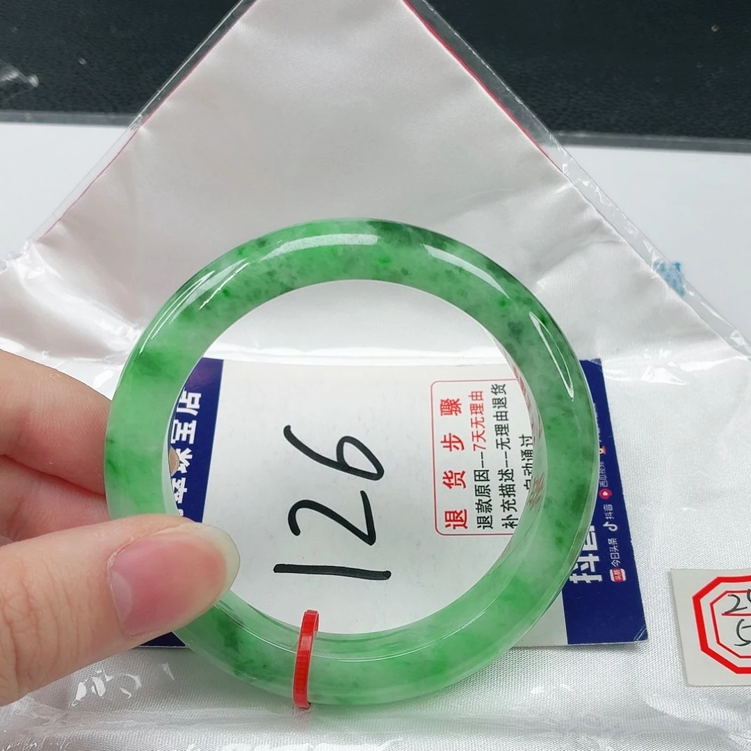 翡翠手镯未镶嵌翡翠