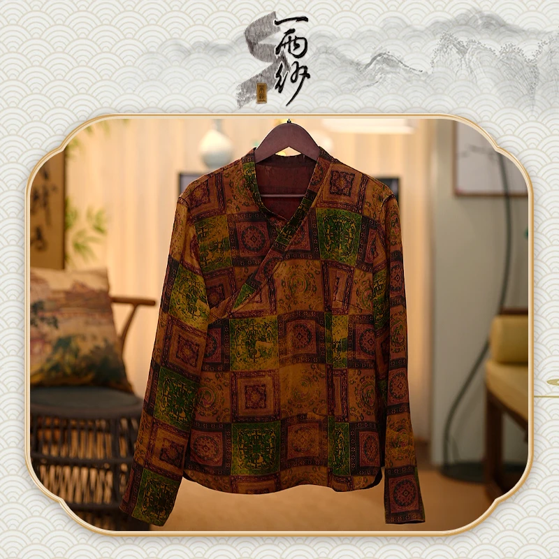 【全敦煌】253225桑蚕丝湖丝香云纱上衣内搭新中式45