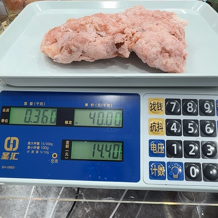 有机玻璃11111111111