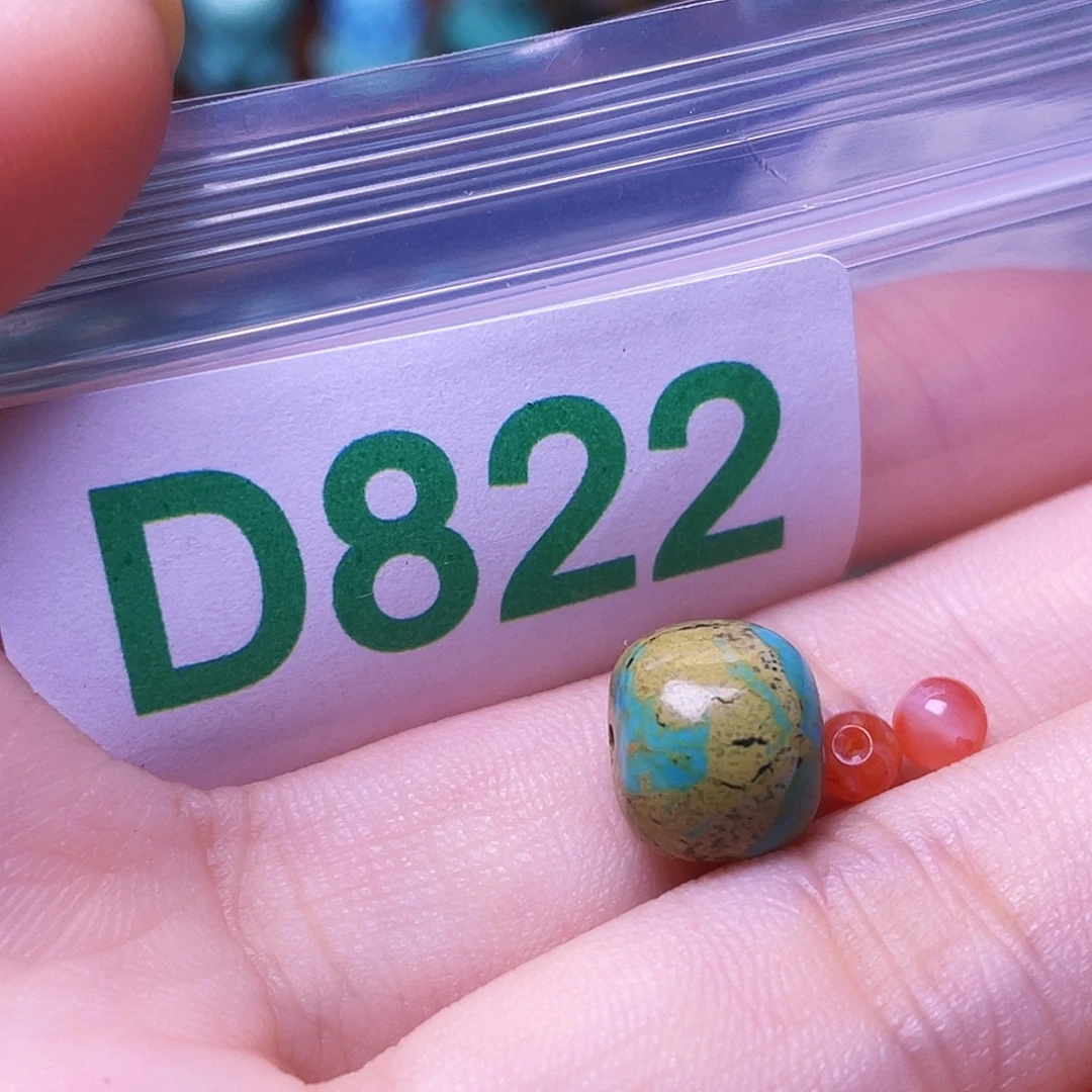 南红玛瑙未镶嵌珠宝半成品