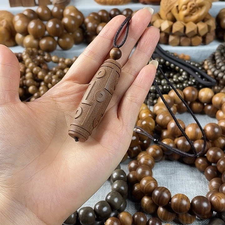 木老山檀九眼天珠