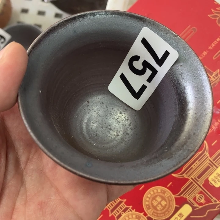 柴烧杯子宝瓶大放漏