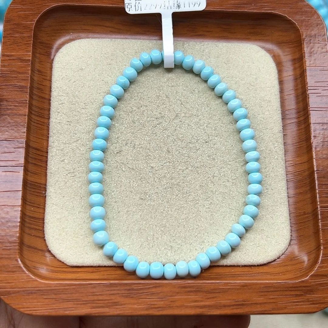 绿松石手链未镶嵌k**e