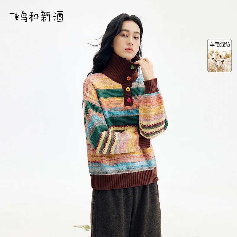 飞鸟和新酒彩色条纹半开襟高领套头针织衫女冬季毛衣FD57034133