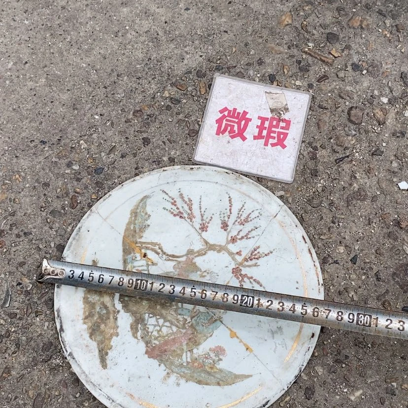 【闪购商品】瓷片优****长景德镇现代工艺品