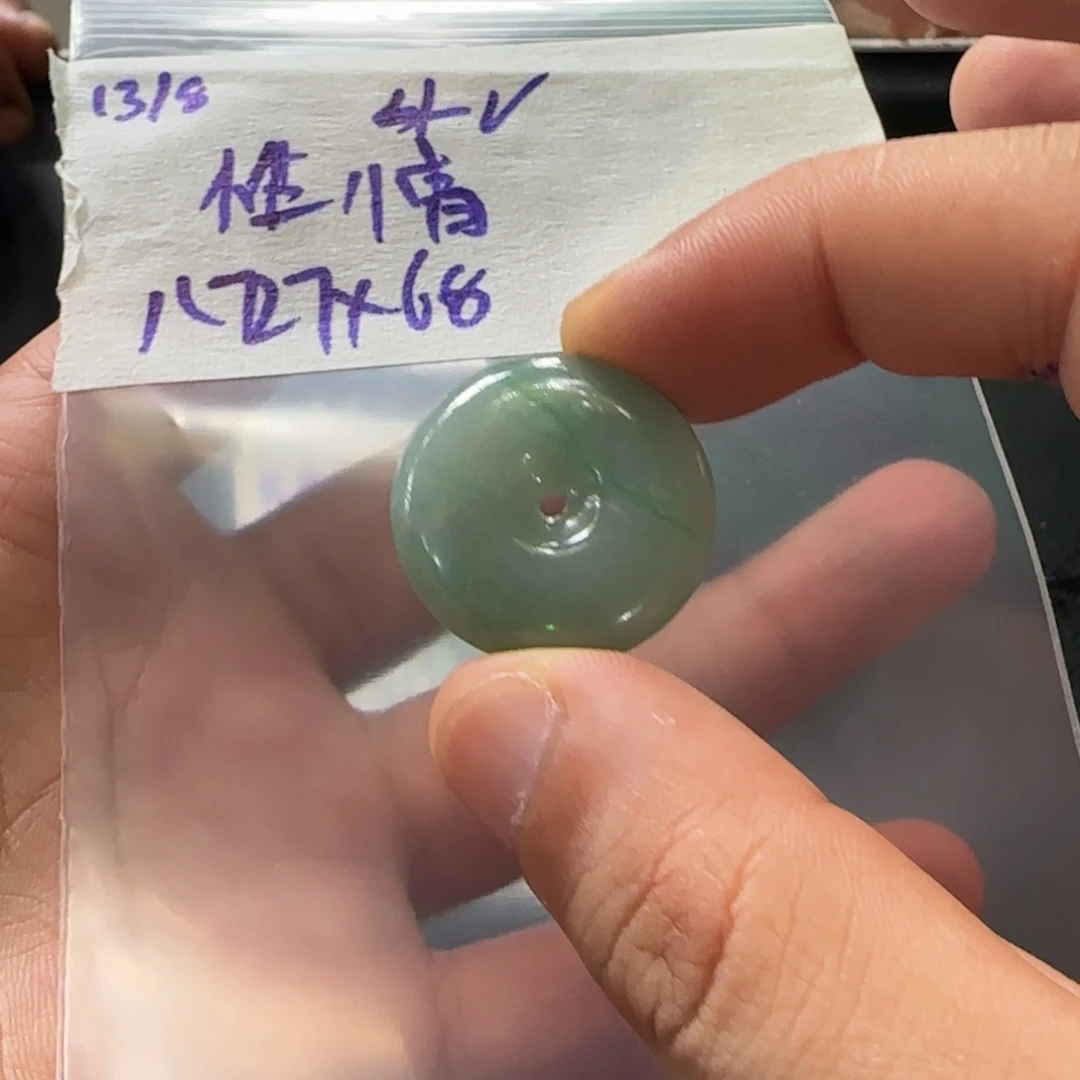 定制翡翠未镶嵌性**人