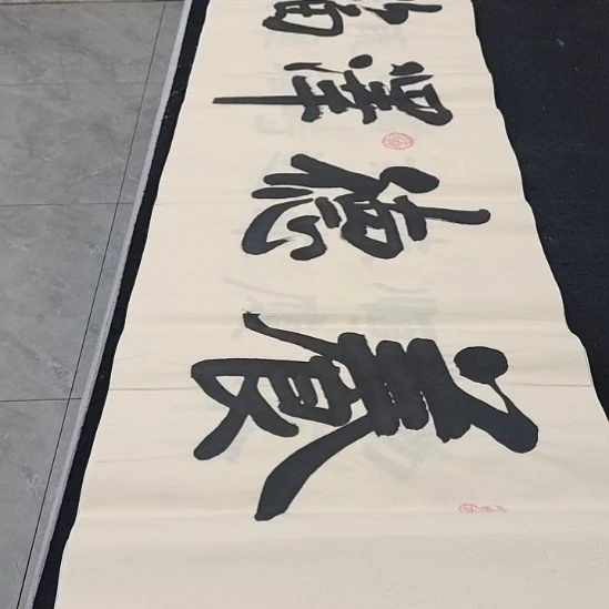 翰墨白武坤老师作品一副