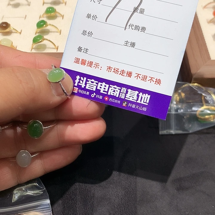 平***乐手链银S925镶嵌和田玉