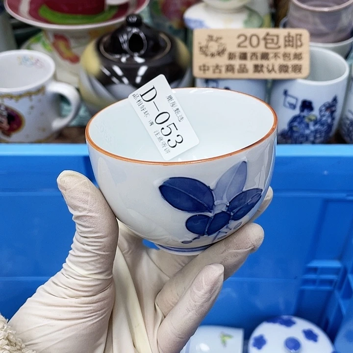 飞*哥53 鹿鹿屋家的美丽瓷器