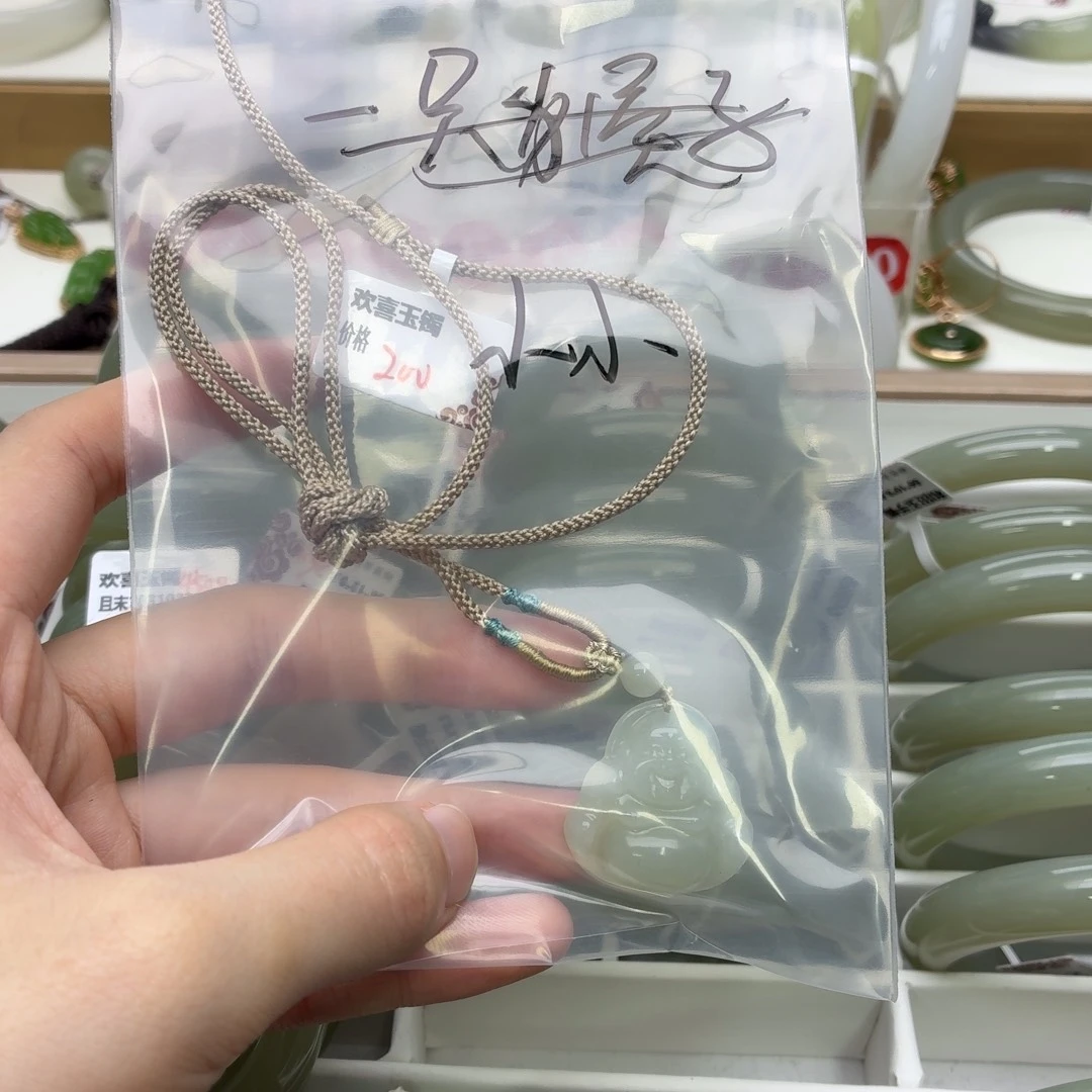 小***小和田玉未镶嵌手镯