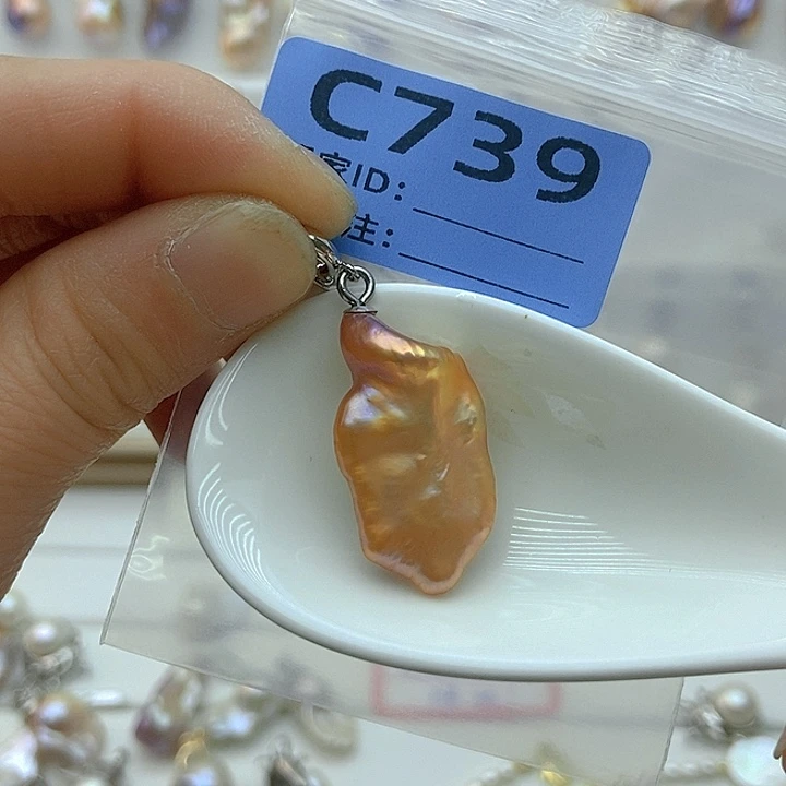 淡水珍珠颈饰未镶嵌