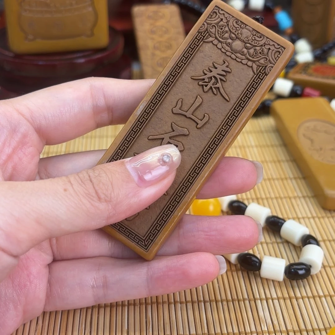 石材56666666666999999366