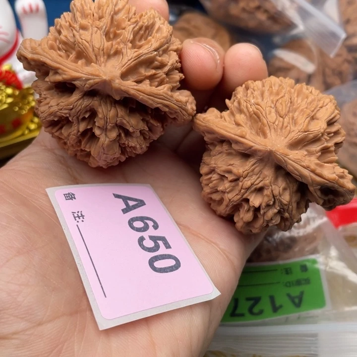 把件文玩核桃核桃